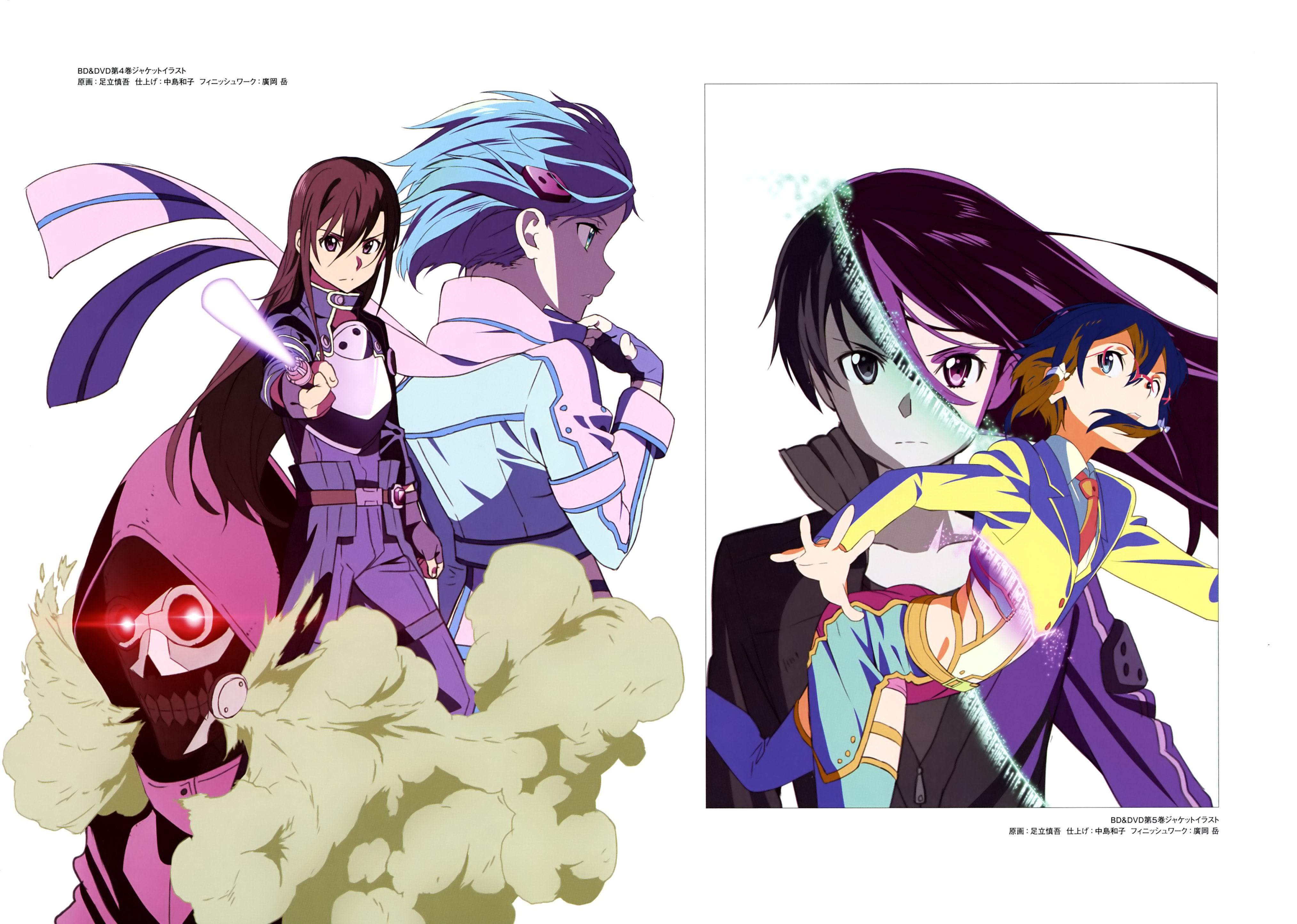 adachi shingo gun gale online sword art online asada shino death gun